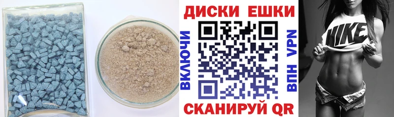закладки  kraken ONION  ЭКСТАЗИ Cube  Себеж 