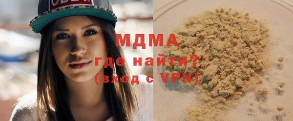 дживик Алзамай