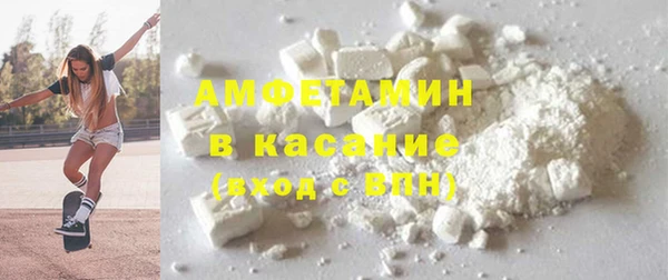 эйфоретик Алексин