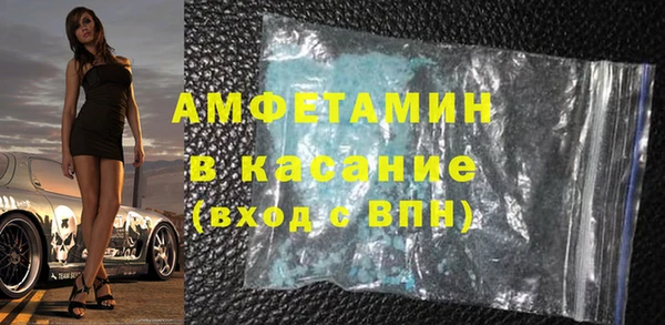 эйфоретик Алексин
