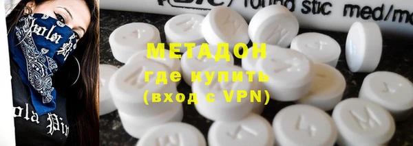 эйфоретик Алексин