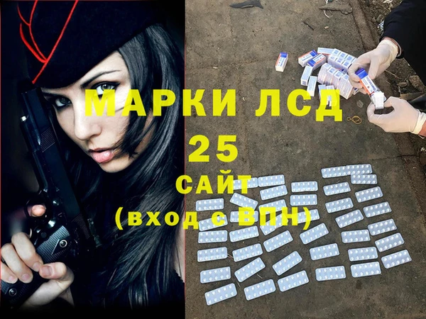 дживик Алзамай