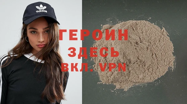 эйфоретик Алексин