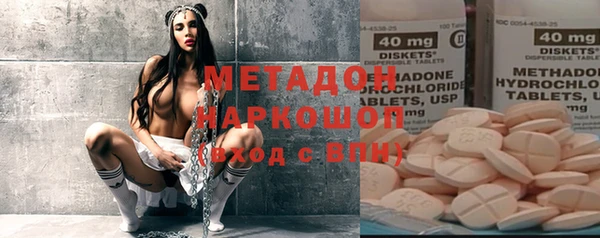 дживик Алзамай