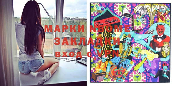 дживик Алзамай