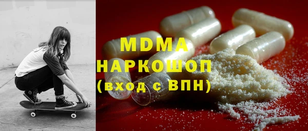 jwh Покровск